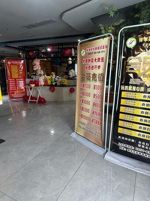 武汉高端会所服务差距大？阿杰寻觅会所经历值得细瞧