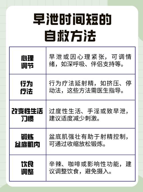 武汉桑拿效果好不好_2020武汉桑拿_武汉高档桑拿