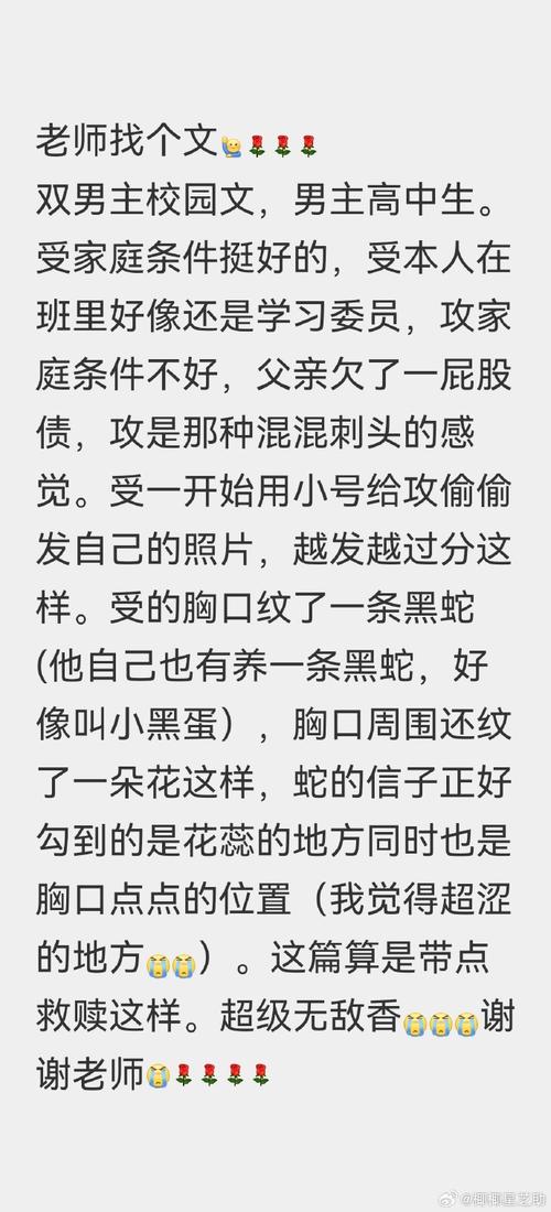 桑拿店乱象丛生，如何找到正规的？且看文中故事与门道