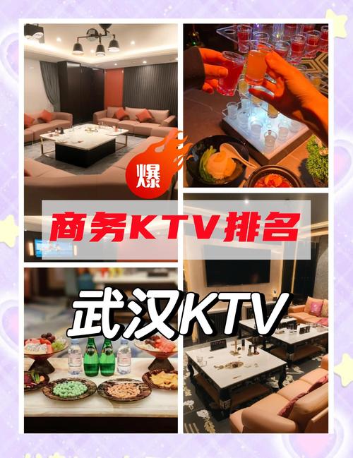 武汉的会所什么价格_武汉会所什么价格_武汉会所服务一般多少钱