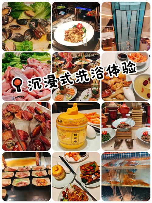 武汉休闲好去处，洗浴价格几何？朋友亲身体验为你揭秘