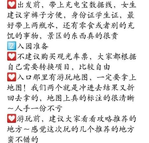 武汉休闲哪里好_武汉休闲游_武汉休闲景点