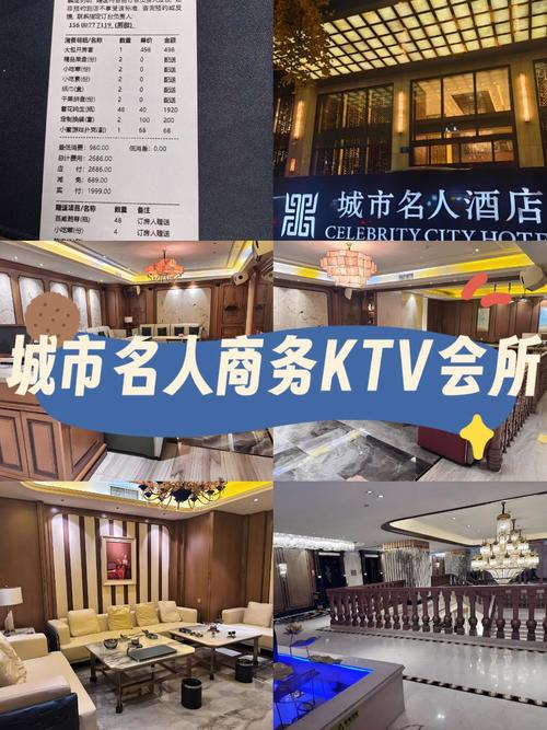 会所武汉_武汉会所指南_武汉会所什么价位