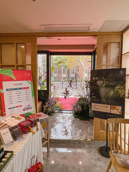 武汉会所排名_武汉会所sn_武汉会所哪里好