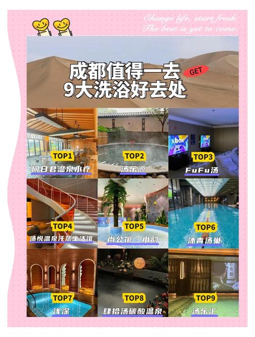 武汉桑拿价格多少_武汉桑拿什么价格_武汉桑拿价格表