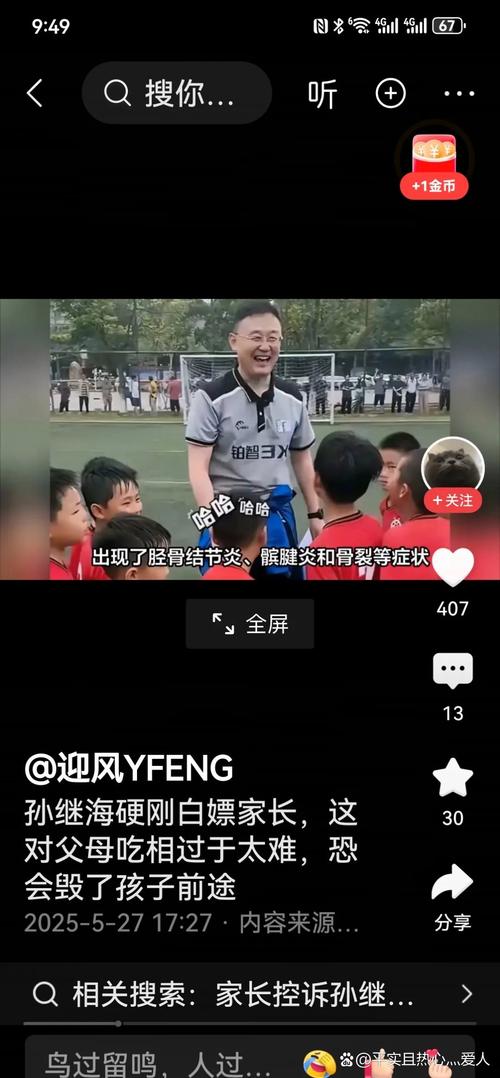 武汉哪家会所服务好_武汉会所效果好不好_武汉会所点评网