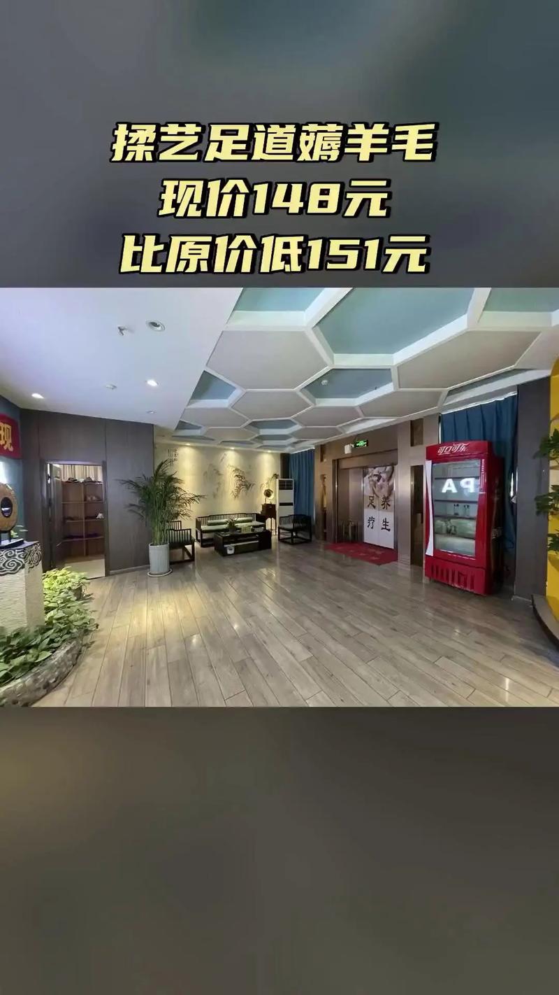 武汉寻觅高品质会所体验？这篇文章门道帮你躲开坑