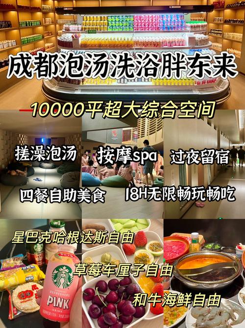 武汉桑拿价格查询_武汉桑拿价格表_武汉桑拿什么价格