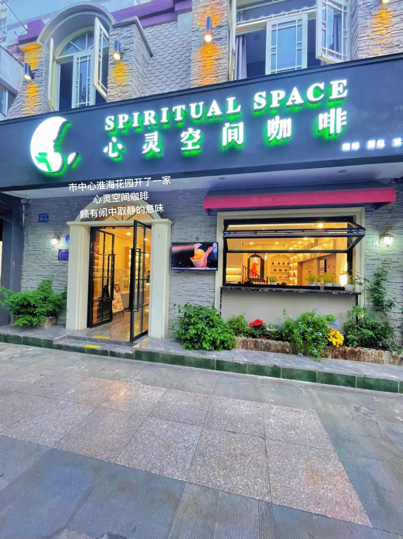 武汉会所怎么选不踩雷？小陈的亲身探寻历程来揭秘