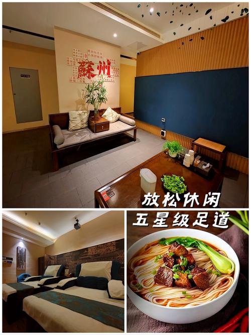 武汉会所怎么选？李明亲身经历揭秘：避开这些坑，找到真正靠谱的休闲场所