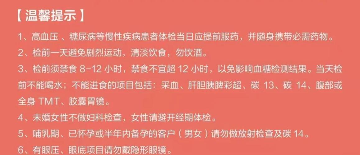 武汉市内休闲好去处_武汉休闲游_武汉休闲哪里好