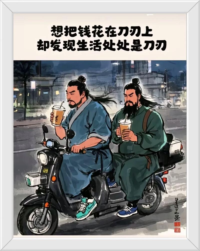 武汉休闲什么价格_武汉休闲sz_武汉休闲店