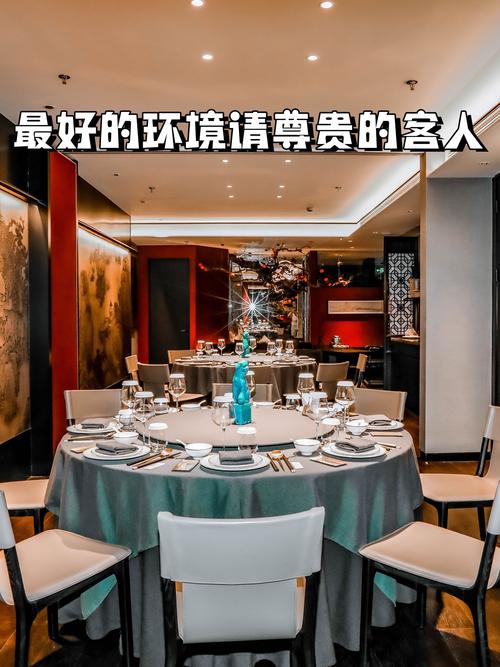 武汉会所指南_武汉的会所什么价格_会所武汉