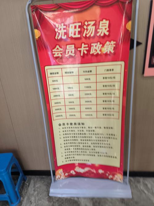 武汉桑拿推荐_武汉桑拿哪里好_武汉桑拿十大排名榜