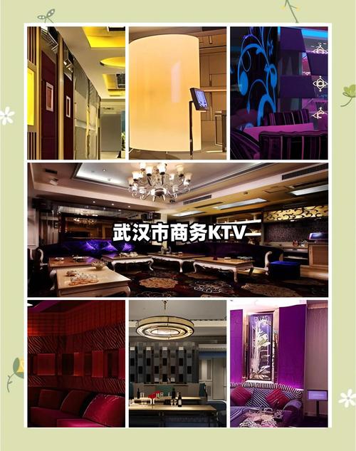 武汉好的会所_武汉会所推荐2020_武汉会所效果好不好