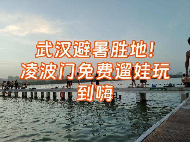 武汉桑拿保健推荐一下_武汉桑拿效果好不好_2021年武汉桑拿