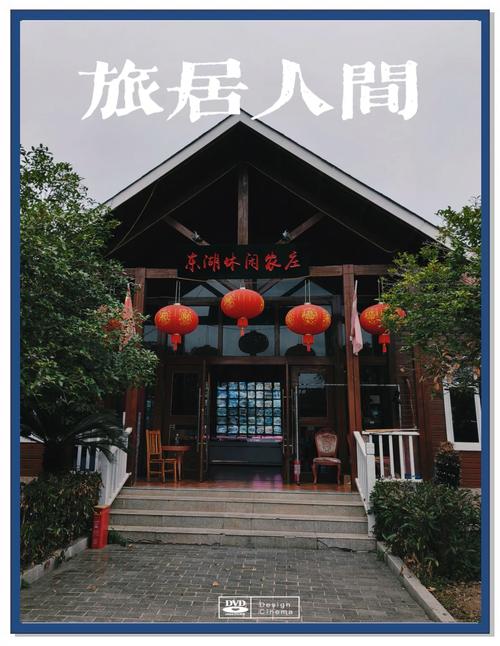 武汉哪里有服务好的休闲_武汉有服务吗_武汉哪里的服务好