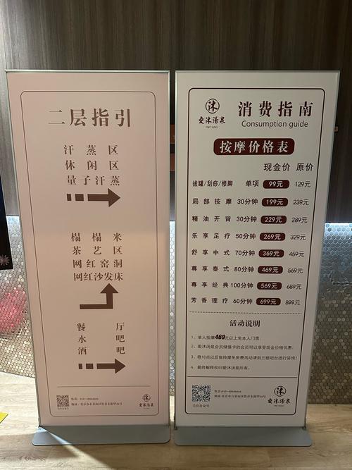 武汉会所服务一般多少钱_会所武汉_武汉会所什么价格