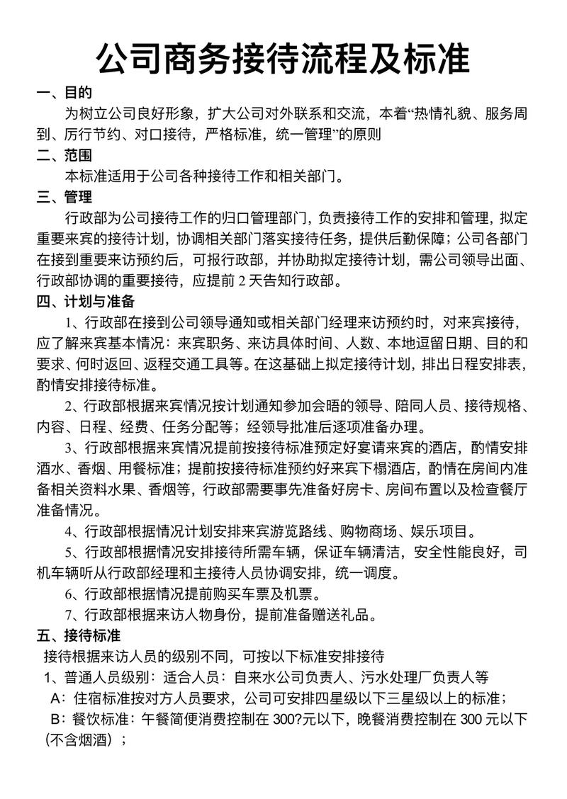 会所武汉_武汉会所ww_武汉会所指南