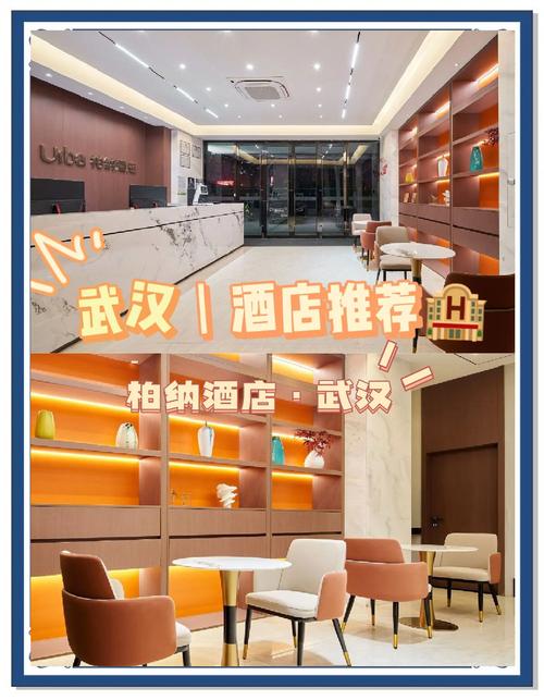 武汉哪里有服务好的会所_武汉的会所什么价格_武汉会所服务一般多少钱