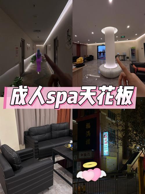 武汉会所ww_武汉会所点评网_武汉会所效果好不好